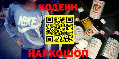 мдма Кунгур