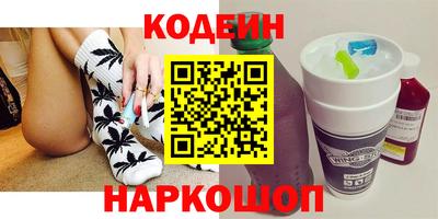 твердый Кулебаки