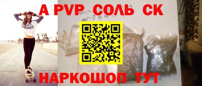 твердый Кулебаки