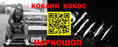 мдма Кунгур