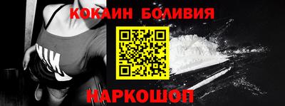 ALPHA PVP Кумертау