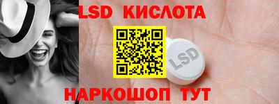 ALPHA PVP Кумертау