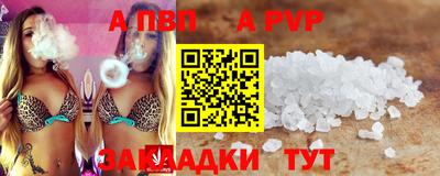 твердый Кулебаки