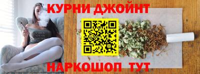 ALPHA PVP Кумертау