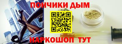 ALPHA PVP Кумертау
