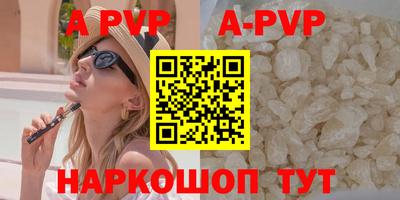 твердый Кулебаки
