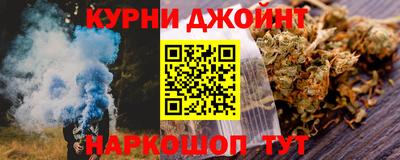 мдма Кунгур