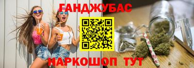 ALPHA PVP Кумертау