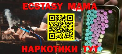 ALPHA PVP Кумертау