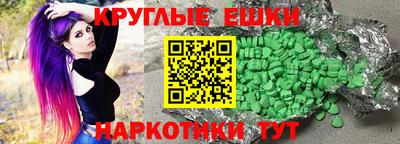 ALPHA PVP Кумертау