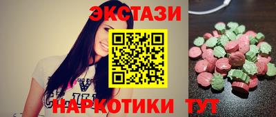 ALPHA PVP Кумертау