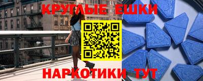 твердый Кулебаки