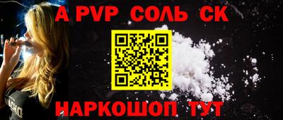 твердый Кулебаки