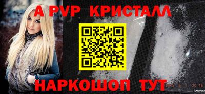 твердый Кулебаки