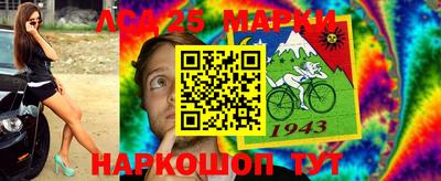 твердый Кулебаки