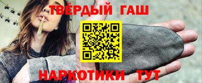 твердый Кулебаки