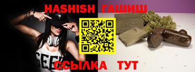 твердый Кулебаки