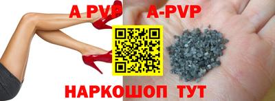 твердый Кулебаки