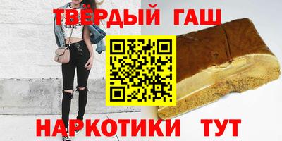 ALPHA PVP Кумертау