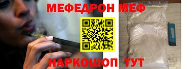 твердый Кулебаки