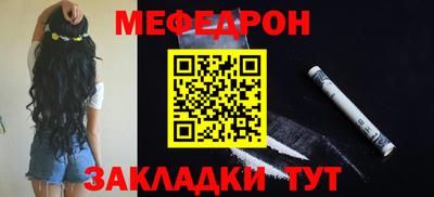 ALPHA PVP Кумертау